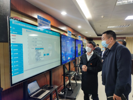 连山基层社会综合治理“网格化”＋“信息化”服务平台项目建设启动